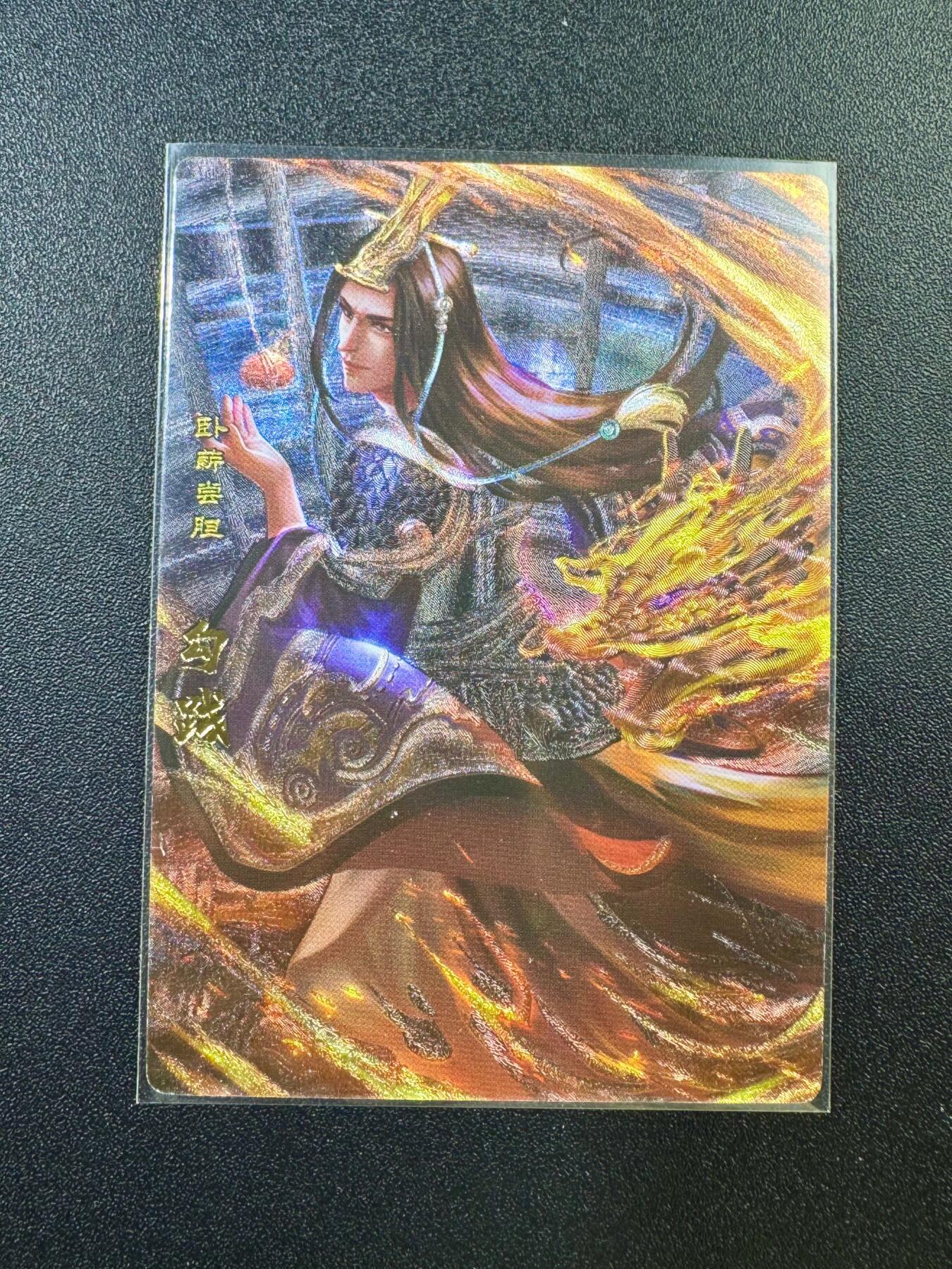 NO.17 好又多金牌大场，新店点关注不迷路！每周一站式配齐，方便凑单！（周6晚8点截拍，卖家送拍0抽成！） 卡玩帕克 神州英雄志 勾践 粗闪