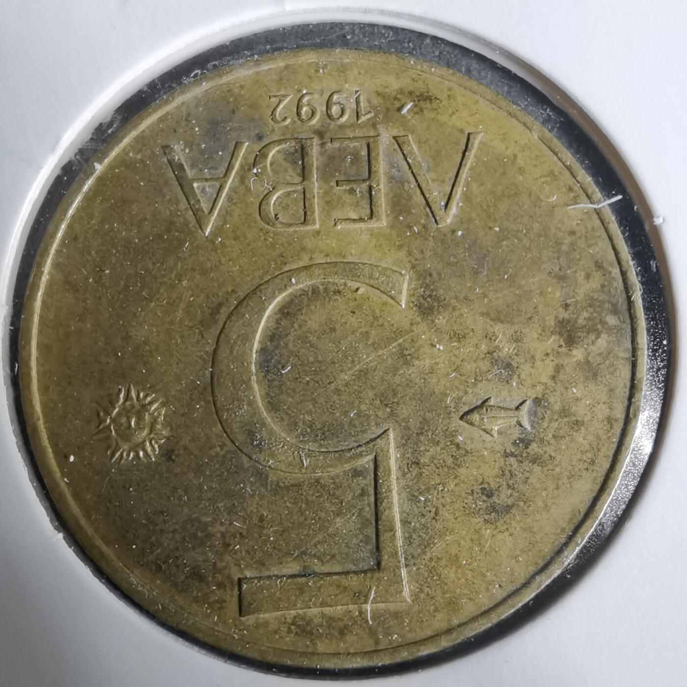 沼泽如烟--第925场 保加利亚1992年5列弗