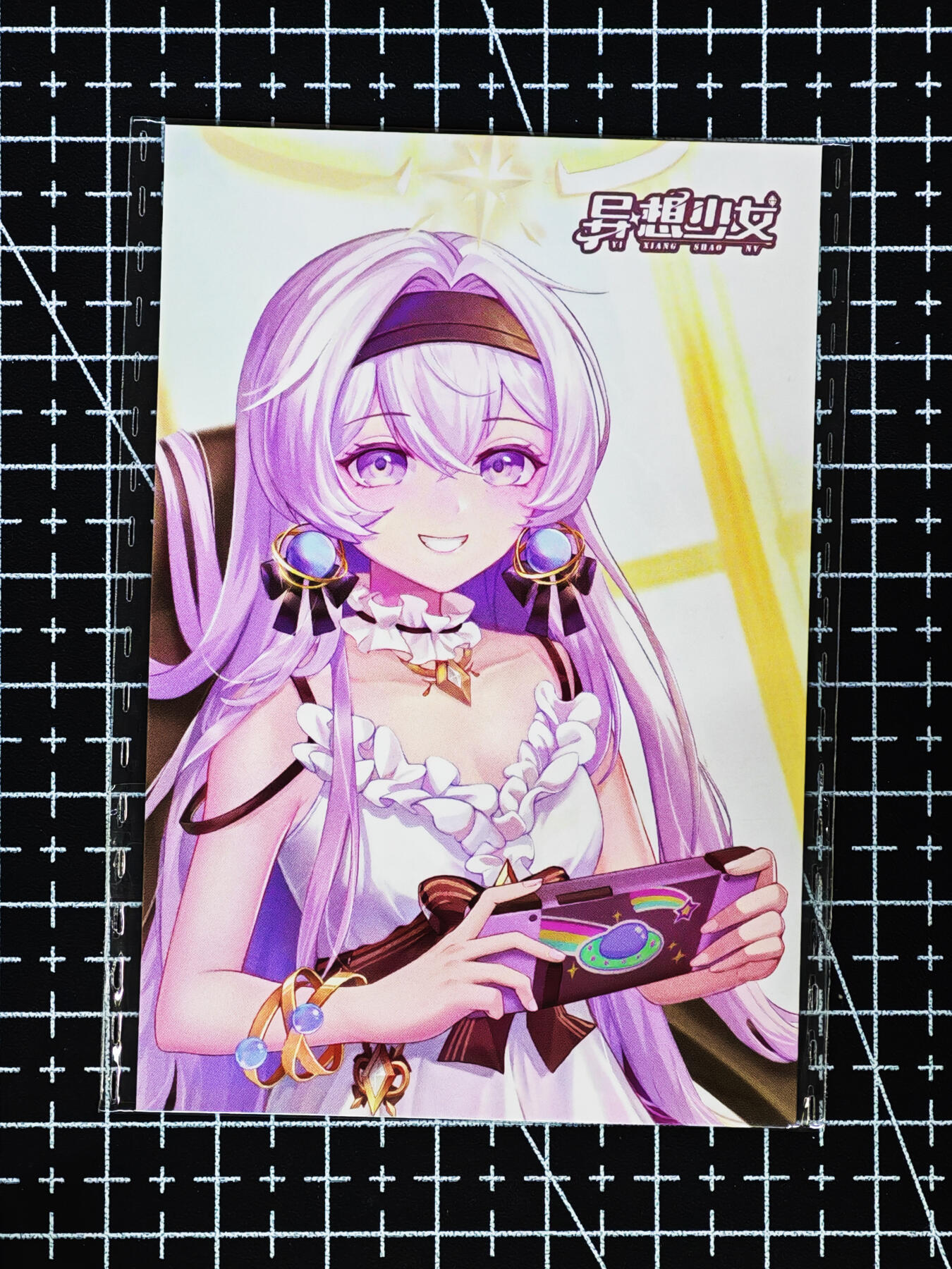 琦卡当当铺≯第24期★★各种小漏~支持寄存★★~【9点40结束】扫码加群抽[包邮券]~周二结束 异想少女-小卡-洛塔居家款-普卡-1张