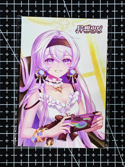 琦卡当当铺≯第24期★★各种小漏~支持寄存★★~【9点40结束】扫码加群抽[包邮券]~周二结束 - 异想少女-小卡-洛塔居家款-普卡-1张