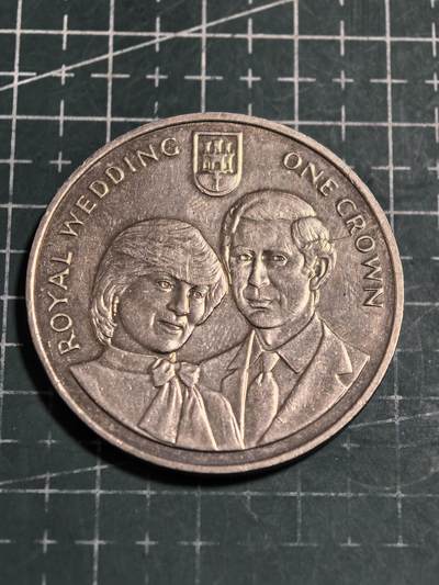 轻松集币无压力 - 直布罗陀查尔斯戴安娜克朗型纪念币