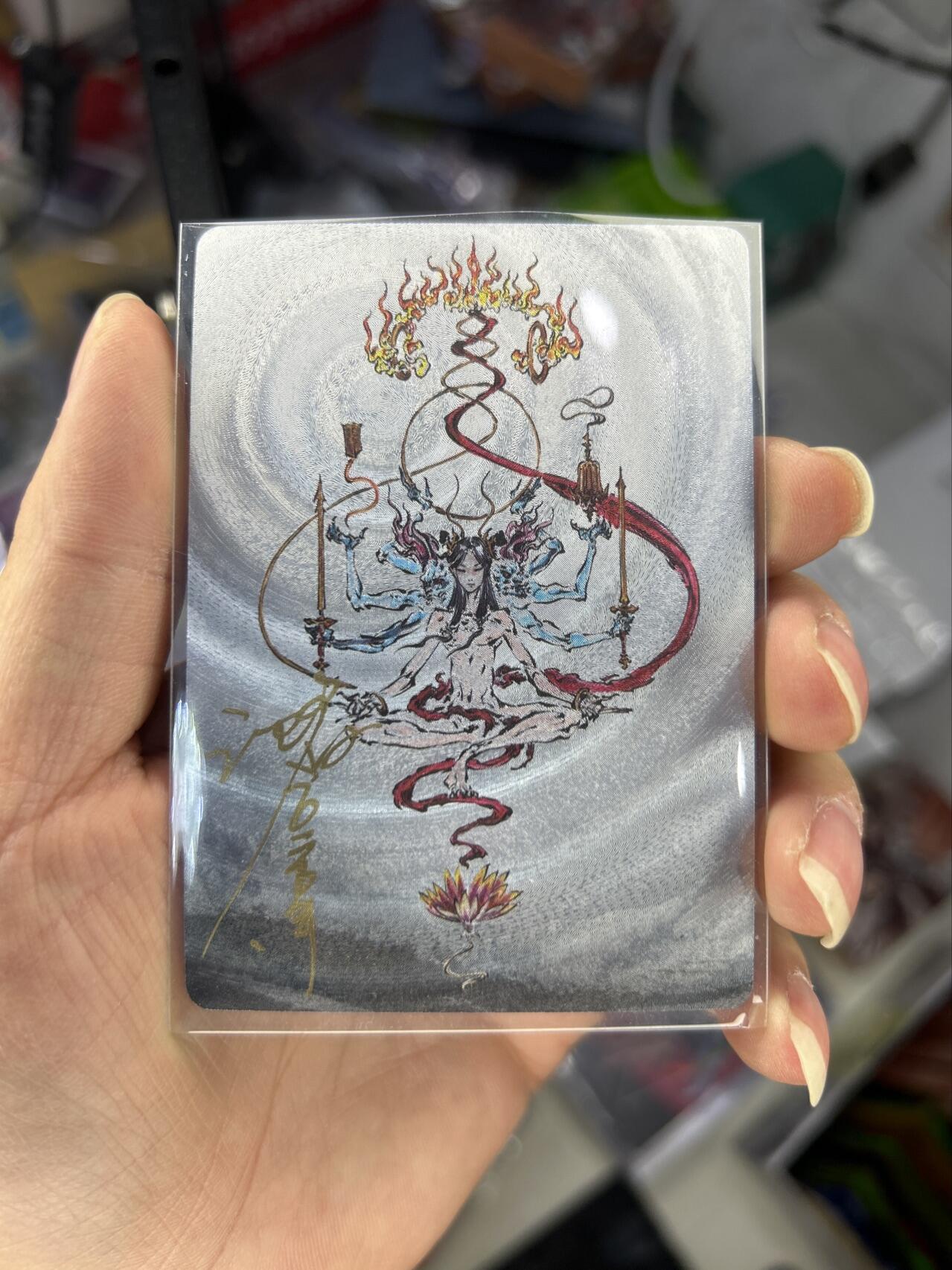 喜灰玩卡首拍第一期免佣金 启读沈鑫老师亲签限编卡哪吒法相