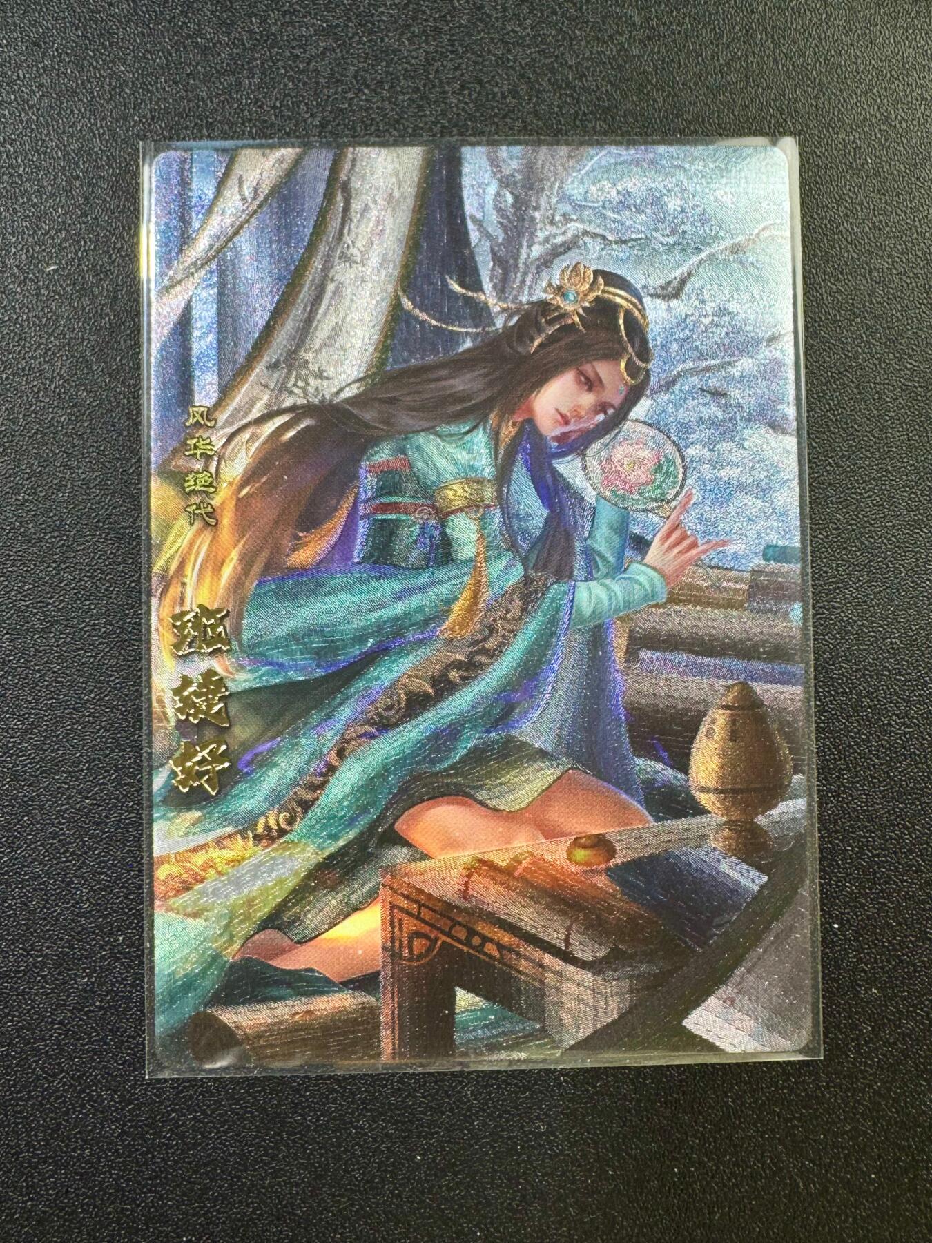 NO.17 好又多金牌大场，新店点关注不迷路！每周一站式配齐，方便凑单！（周6晚8点截拍，卖家送拍0抽成！） 卡玩帕克 神州英雄志 班婕妤 粗闪