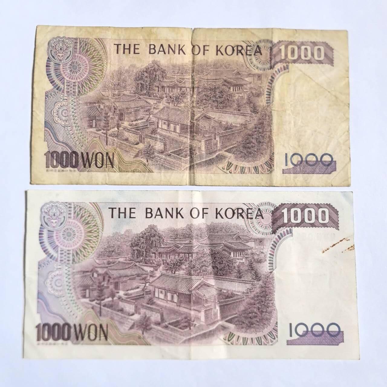 各国外币第101期