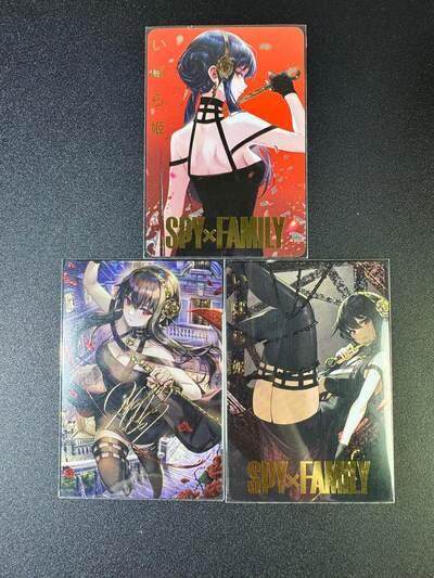 NO.17 好又多金牌大场，新店点关注不迷路！每周一站式配齐，方便凑单！（周6晚8点截拍，卖家送拍0抽成！） - 间谍过家家卡牌 约尔一套3张 钻闪