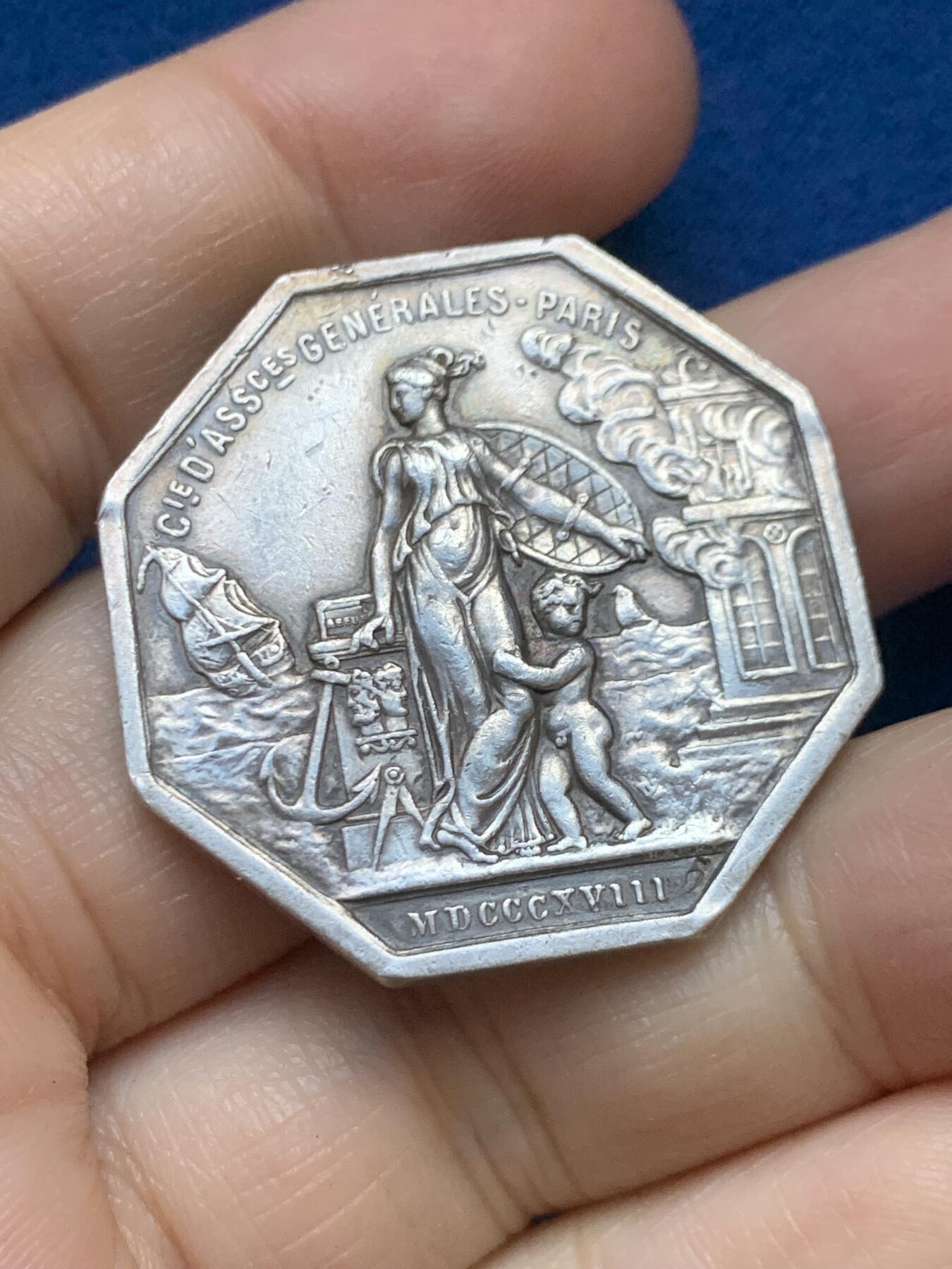 《竞宝斋》第446场 周日，周一，2场连拍 （全场包邮）