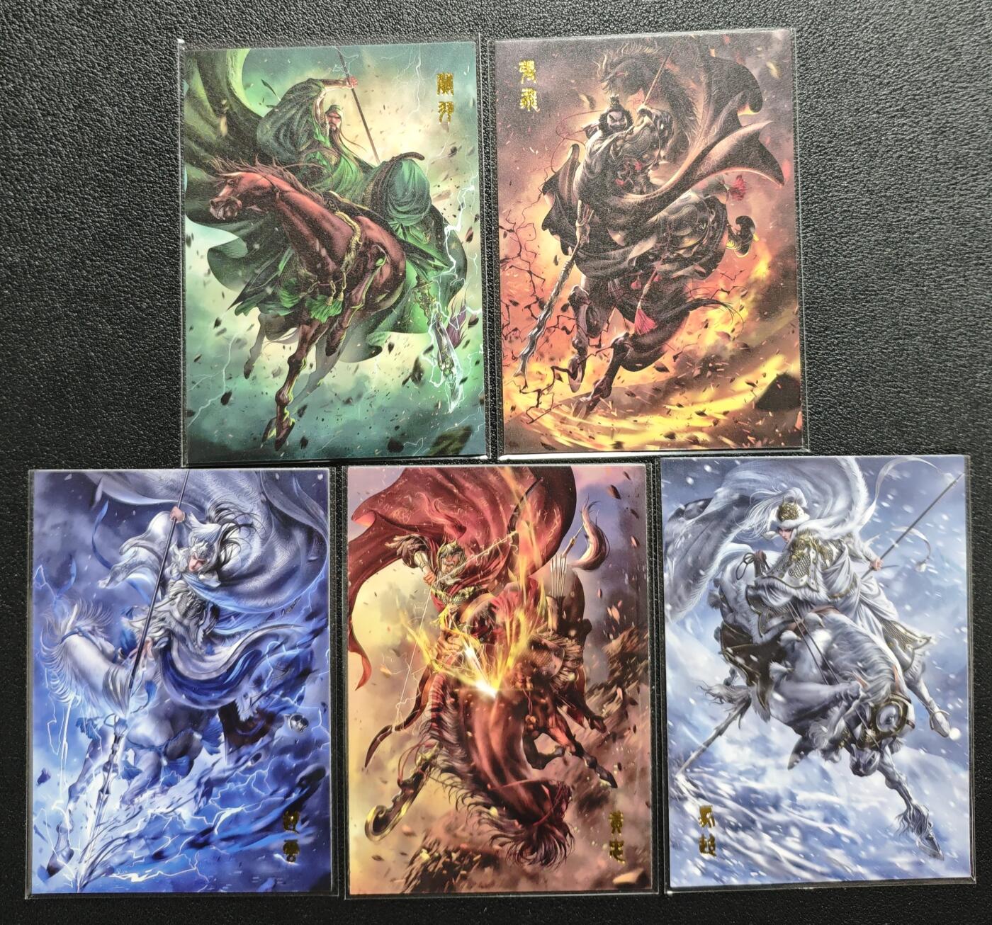 天玑星卡拍第147期《12.8周一截拍》持续收拍收评中 满赠卡需备注