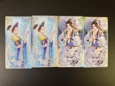 NO.17 好又多金牌大场，新店点关注不迷路！每周一站式配齐，方便凑单！（周6晚8点截拍，卖家送拍0抽成！） 趣卡社 银边精美大卡4张