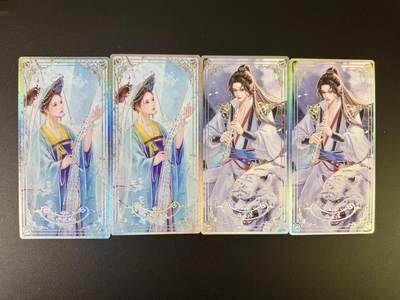 NO.17 好又多金牌大场，新店点关注不迷路！每周一站式配齐，方便凑单！（周6晚8点截拍，卖家送拍0抽成！） - 趣卡社 银边精美大卡4张