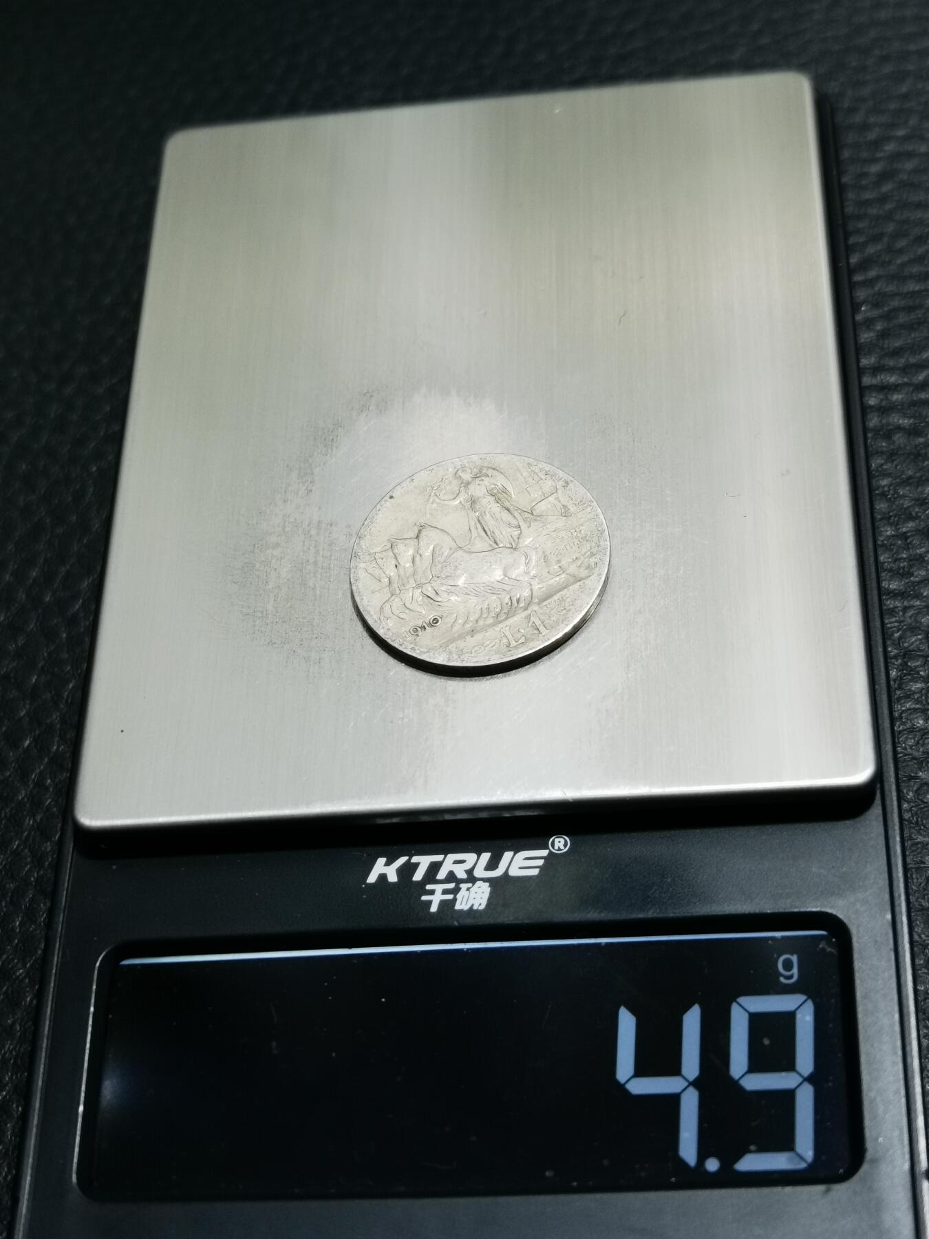 天下钱庄专场欢迎参拍