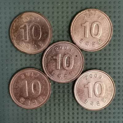 2025年第135场各国散币拍卖（总第135场） - 韩国10韩元小版5枚