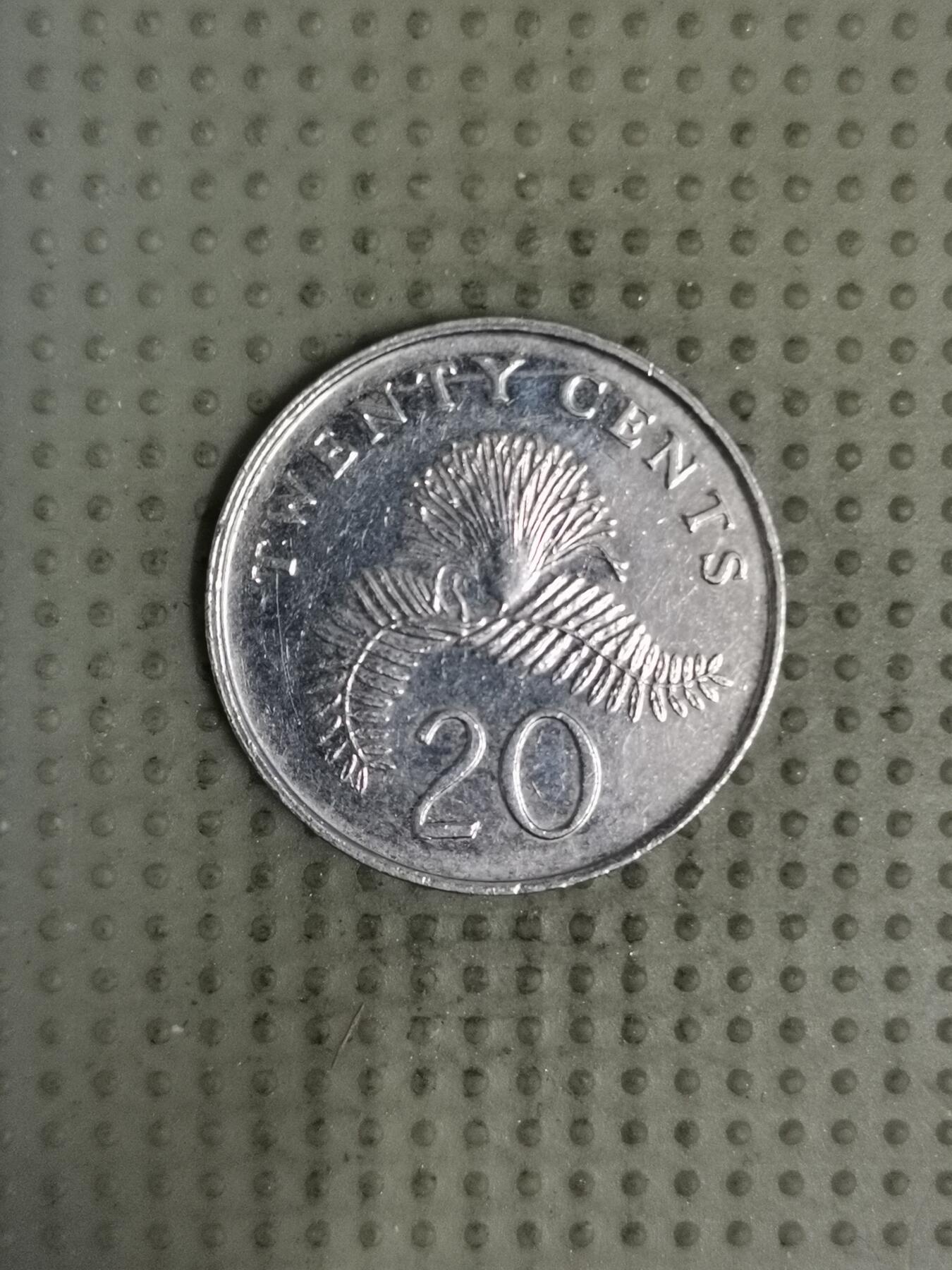 2025年第135场各国散币拍卖（总第135场） 新加坡2011年20分