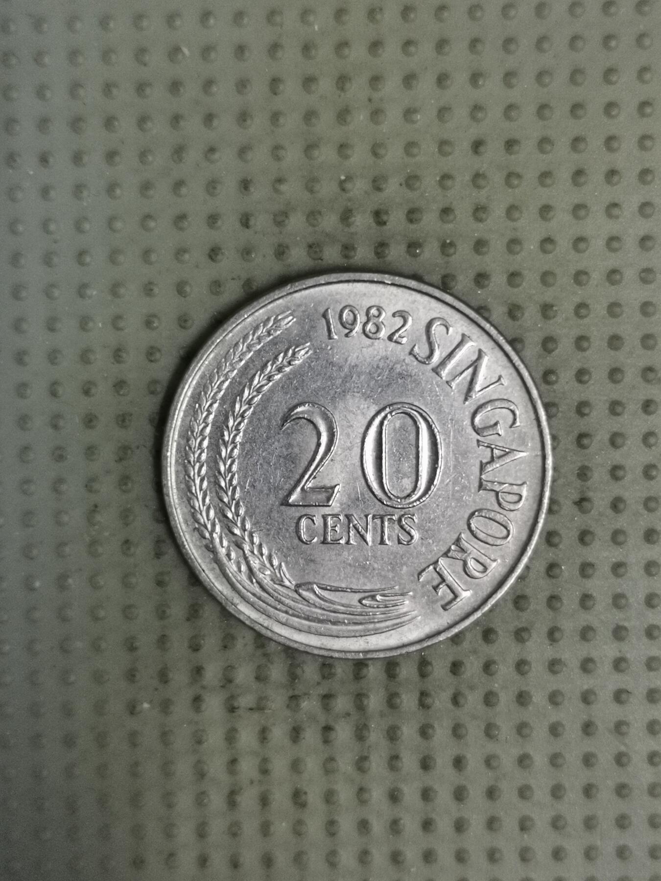 2025年第135场各国散币拍卖（总第135场） 新加坡1982年20分