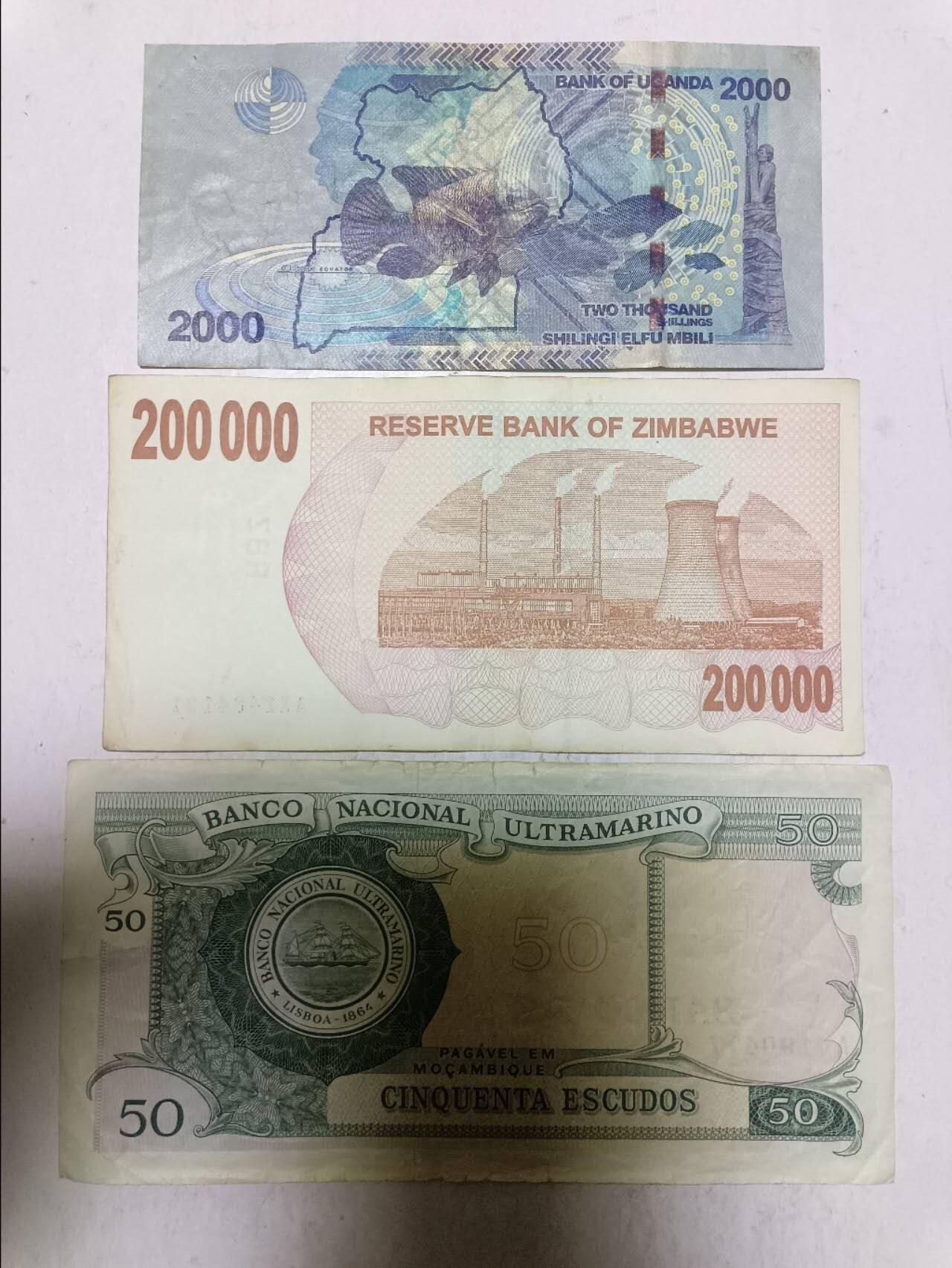 【20251211】非全新纸币和硬币第312场 非洲国家3张纸币，有裂缝