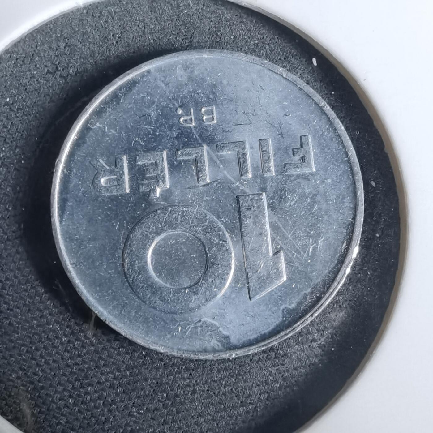 沼泽如烟--第925场 匈牙利1969年10菲勒