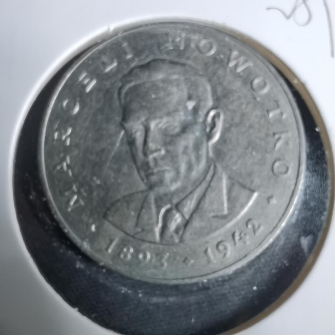 沼泽如烟--第925场