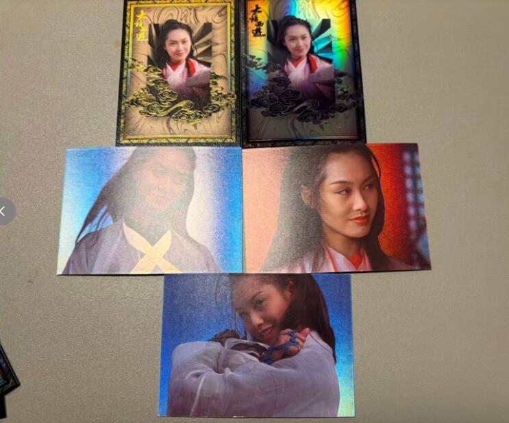 秋萤阁第36期 (12月10日周三晚上21点截拍，欢迎竞拍)  卡星大话西游 人物卡 5张