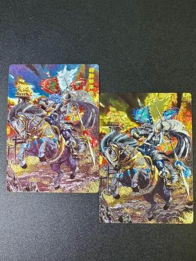 NO.17 好又多金牌大场，新店点关注不迷路！每周一站式配齐，方便凑单！（周6晚8点截拍，卖家送拍0抽成！） - 奇点 马超+异色 粗闪一对