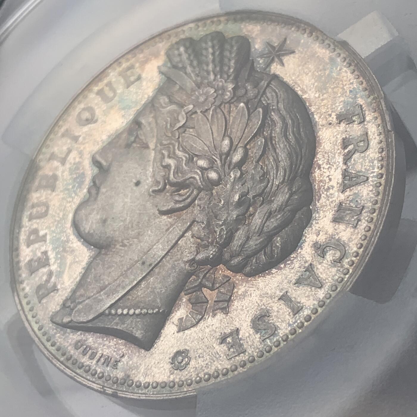 掌中浮雕-藏着的欧洲第045场 PCGS SP63 ：1878年法国农业部颁发的杰出贡献价值纪念银章，获奖者Mr. BRUNET，50mm，法国雕刻大师奥丁Oudine作品