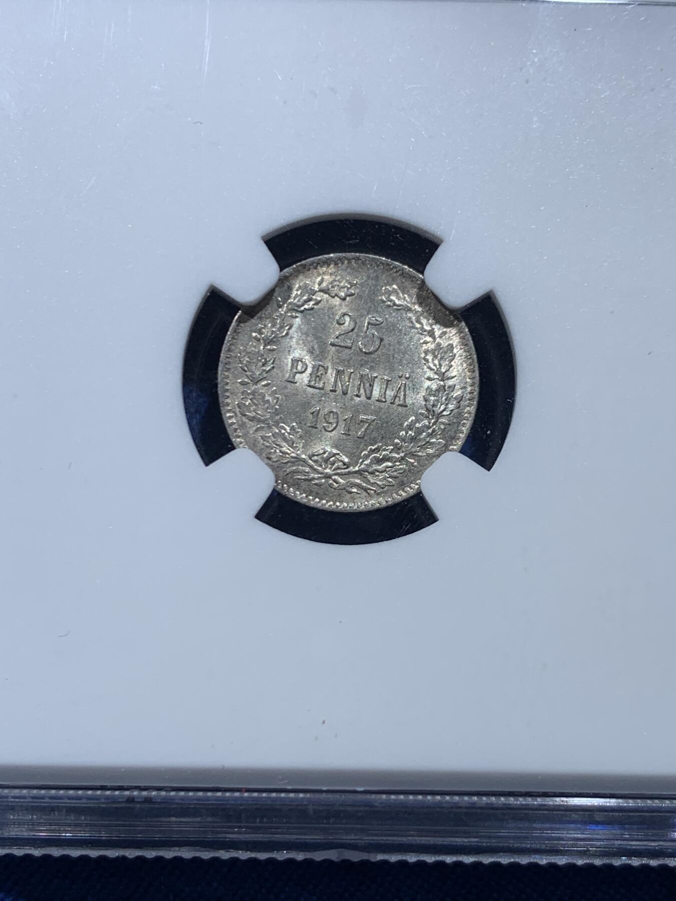 《竞宝斋》第446场 周日，周一，2场连拍 （全场包邮） 三枚一组 NGC MS65/63/62 芬兰1916/1917/1911年25/25/50芬妮银币，包浆各异，值得入手。