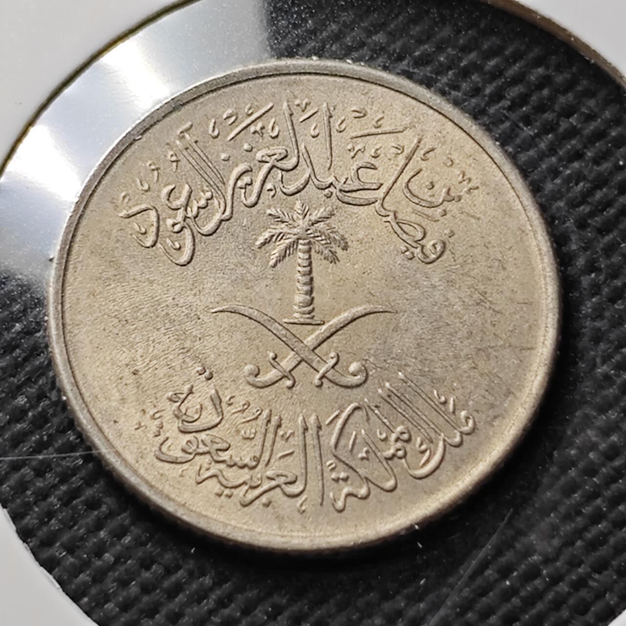 KK钱币收藏小铺 第376期  2月预留时间 周末发货