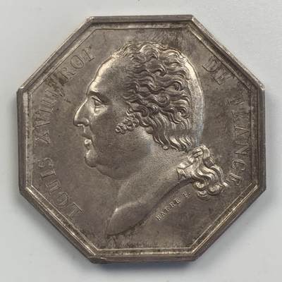 掌中浮雕-藏着的欧洲第045场 - 1820年法国路易十八时期八角银章，36mm，20g，早期无边铭