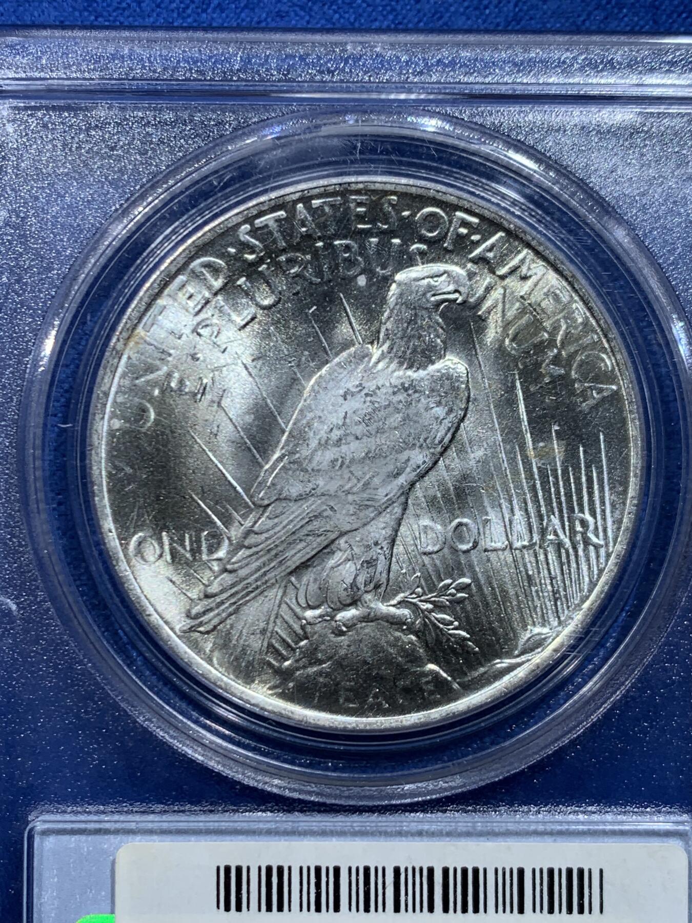 《竞宝斋》第446场 周日，周一，2场连拍 （全场包邮） PCGS MS64 美国1922年和平1美元大银币