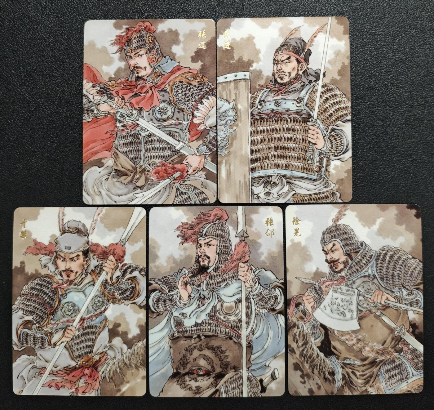 天玑星卡拍第147期《12.8周一截拍》持续收拍收评中 满赠卡需备注