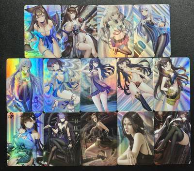 天玑星卡拍第147期《12.8周一截拍》持续收拍收评中 满赠卡需备注 - 动漫美女 彩闪 十四张 自制卡