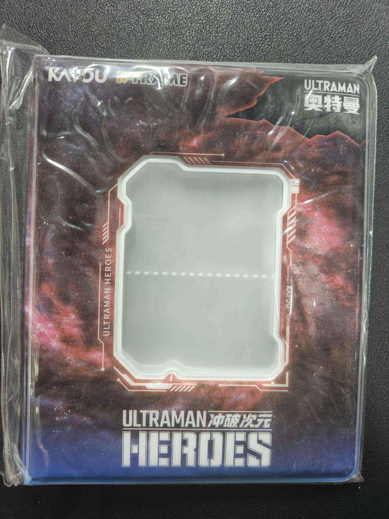 天玑星卡拍第147期《12.8周一截拍》持续收拍收评中 满赠卡需备注