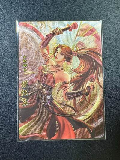 NO.17 好又多金牌大场，新店点关注不迷路！每周一站式配齐，方便凑单！（周6晚8点截拍，卖家送拍0抽成！） - 卡玩帕克 神州英雄志 梁红玉 粗闪