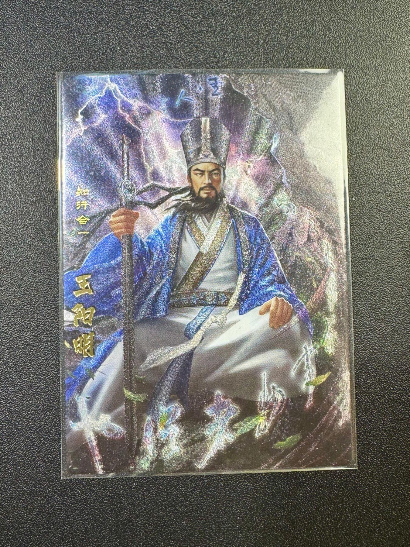 NO.17 好又多金牌大场，新店点关注不迷路！每周一站式配齐，方便凑单！（周6晚8点截拍，卖家送拍0抽成！） 卡玩帕克 神州英雄志 王阳明 粗闪