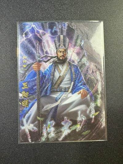 NO.17 好又多金牌大场，新店点关注不迷路！每周一站式配齐，方便凑单！（周6晚8点截拍，卖家送拍0抽成！） - 卡玩帕克 神州英雄志 王阳明 粗闪