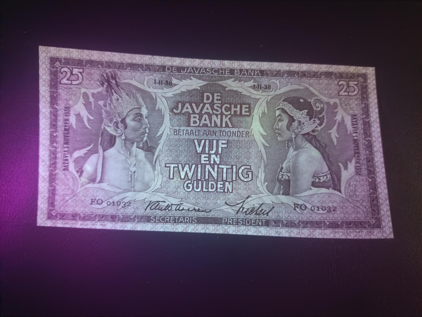 2025十二月第二期，总207期 荷属东印度（现印度尼西亚）1938年25盾AUNC无47，民族舞蹈和四文告示，稀有的中高面值