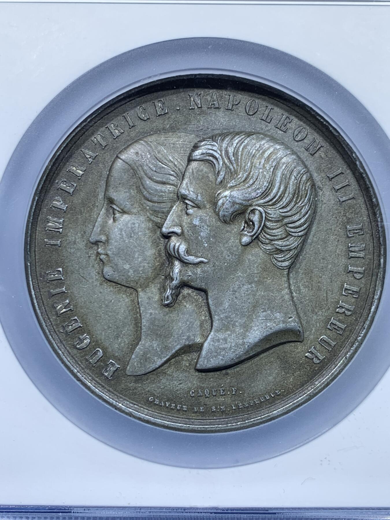 《竞宝斋》第446场 周日，周一，2场连拍 （全场包邮） 公博 AU53 巴黎世博会维纳工业宫落成纪念章 68.5mm 133.2克 加大加厚盒