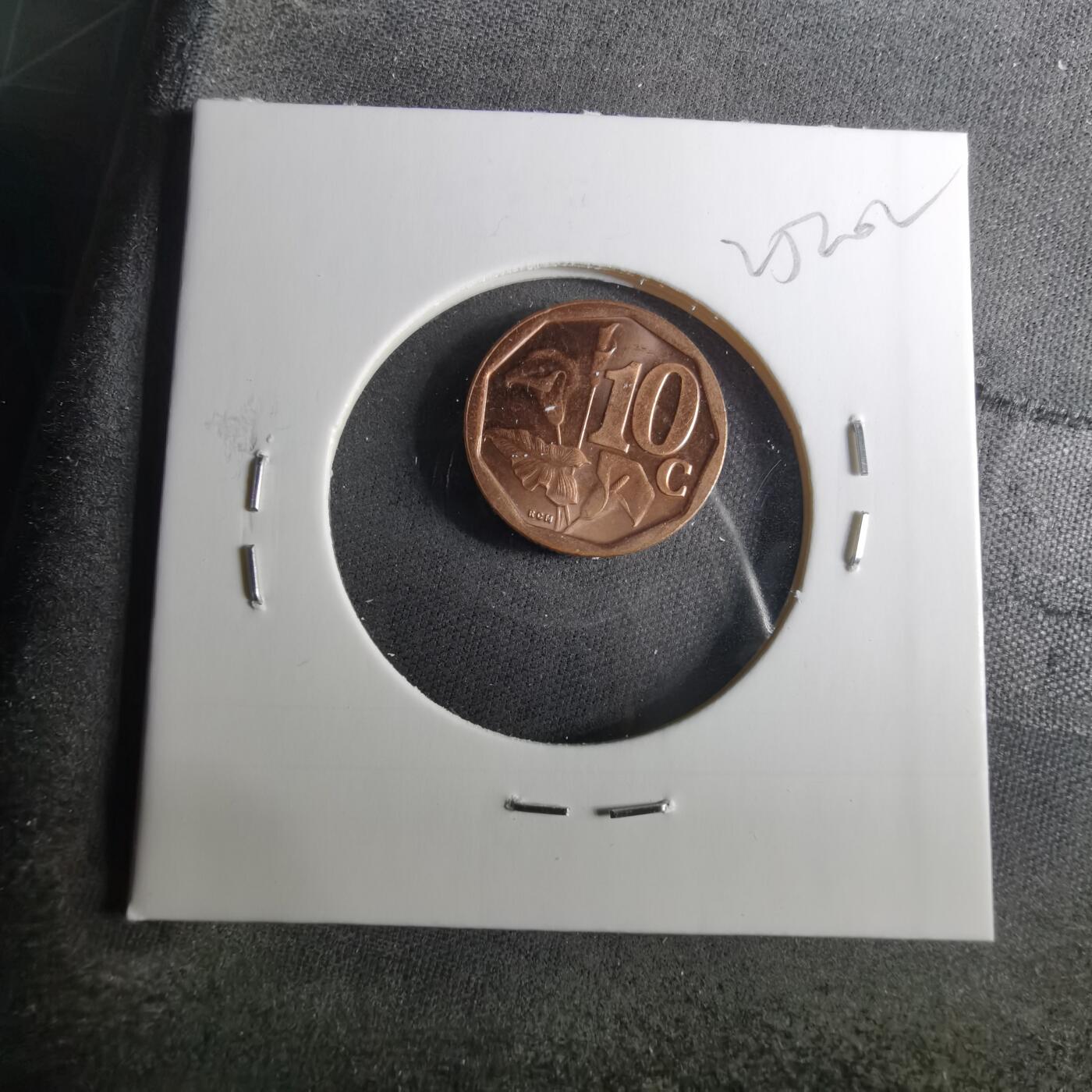 沼泽如烟--第925场 南非2016年十分