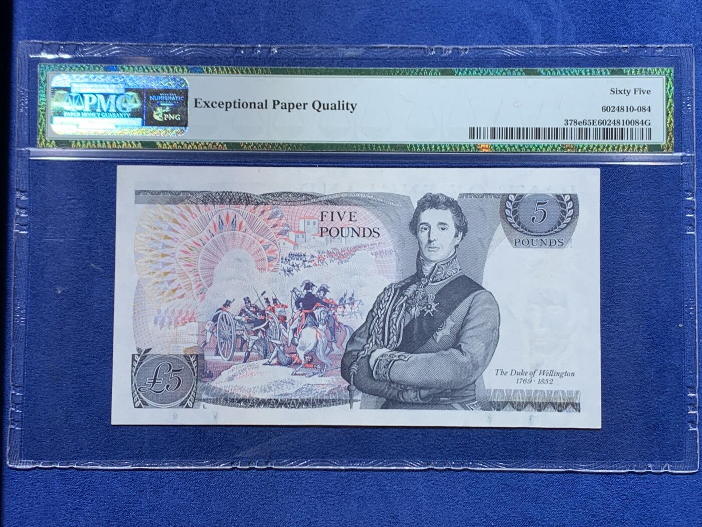 《竞宝斋》第446场 周日，周一，2场连拍 （全场包邮）