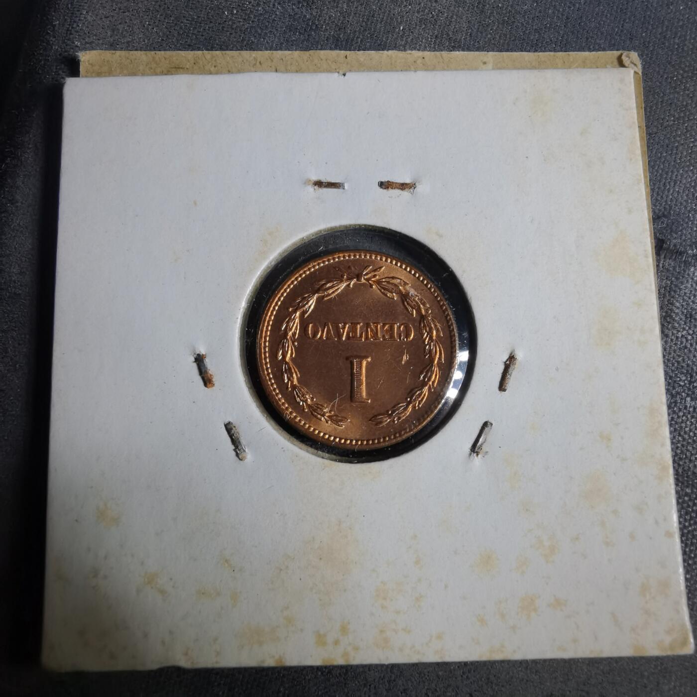 沼泽如烟--第925场 萨尔瓦多1972年一分