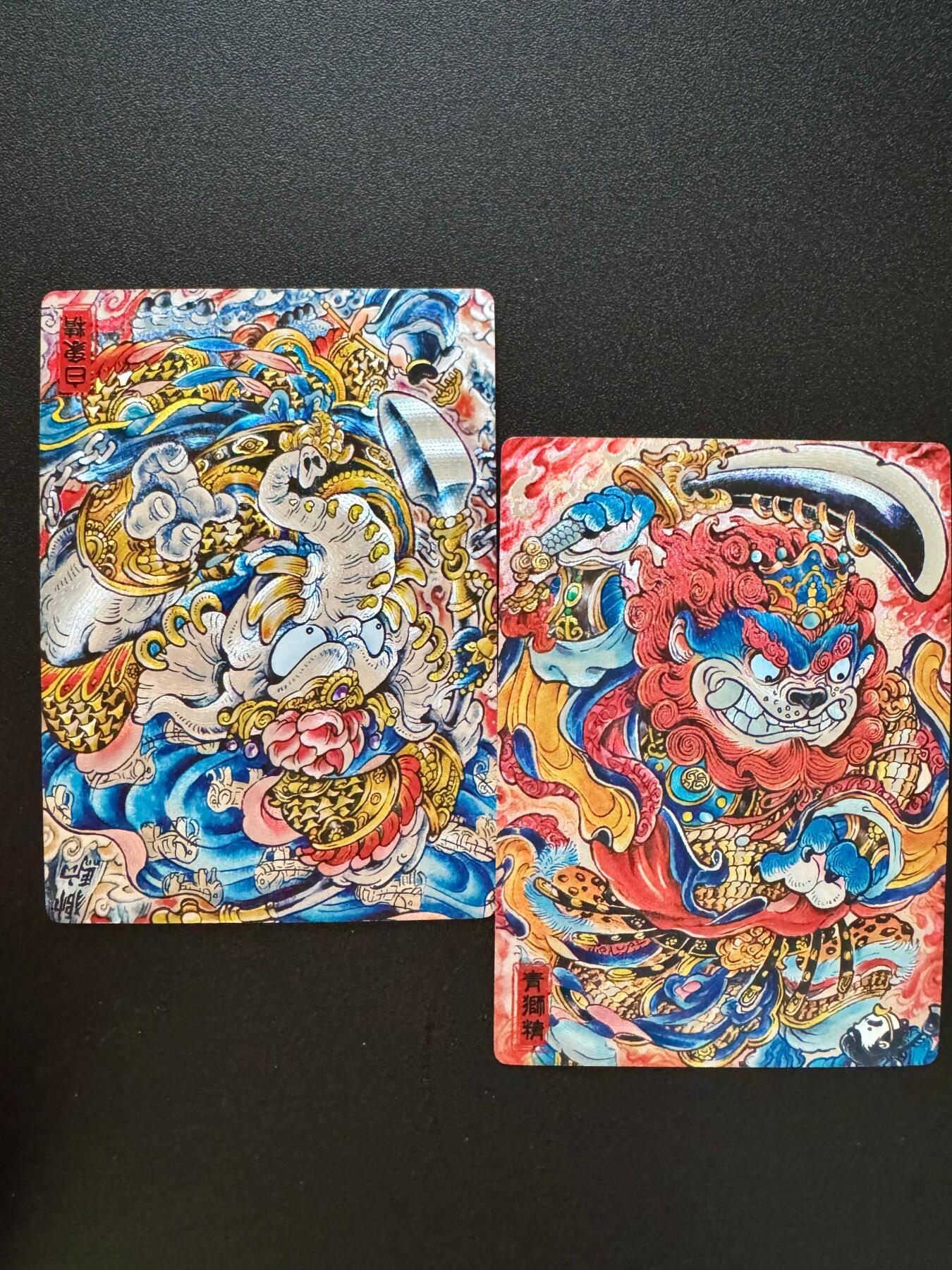 NO.17 好又多金牌大场，新店点关注不迷路！每周一站式配齐，方便凑单！（周6晚8点截拍，卖家送拍0抽成！） 奇点 山丘绘 青狮+白象 粗闪一对