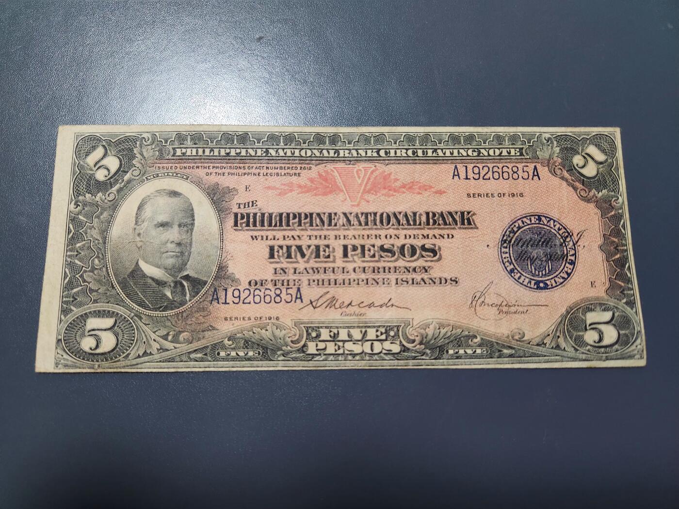 12月10号晚上8点 外国纸币自动截拍第71场 菲律宾 1916年5比索 A~A首发 美品