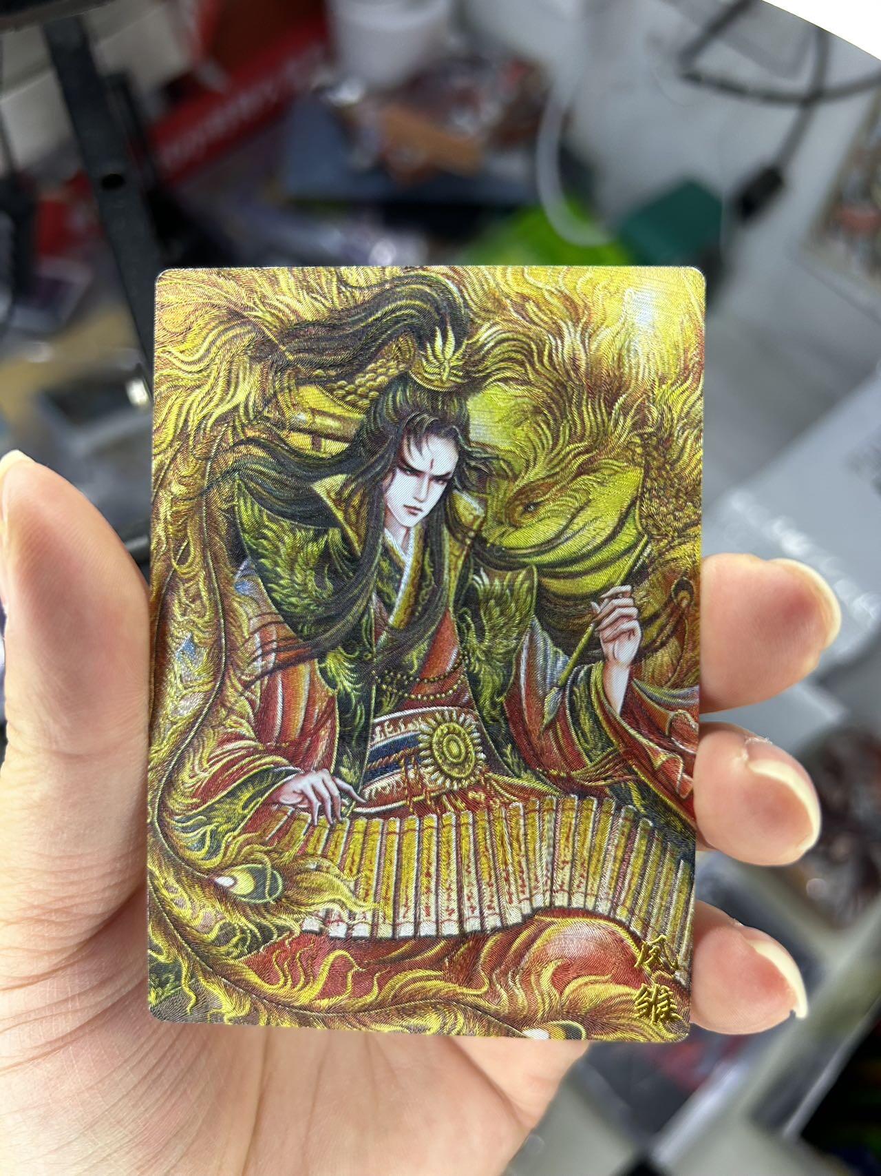 喜灰玩卡首拍第一期免佣金 墨婉文化感恩节礼包多套福利卡三张