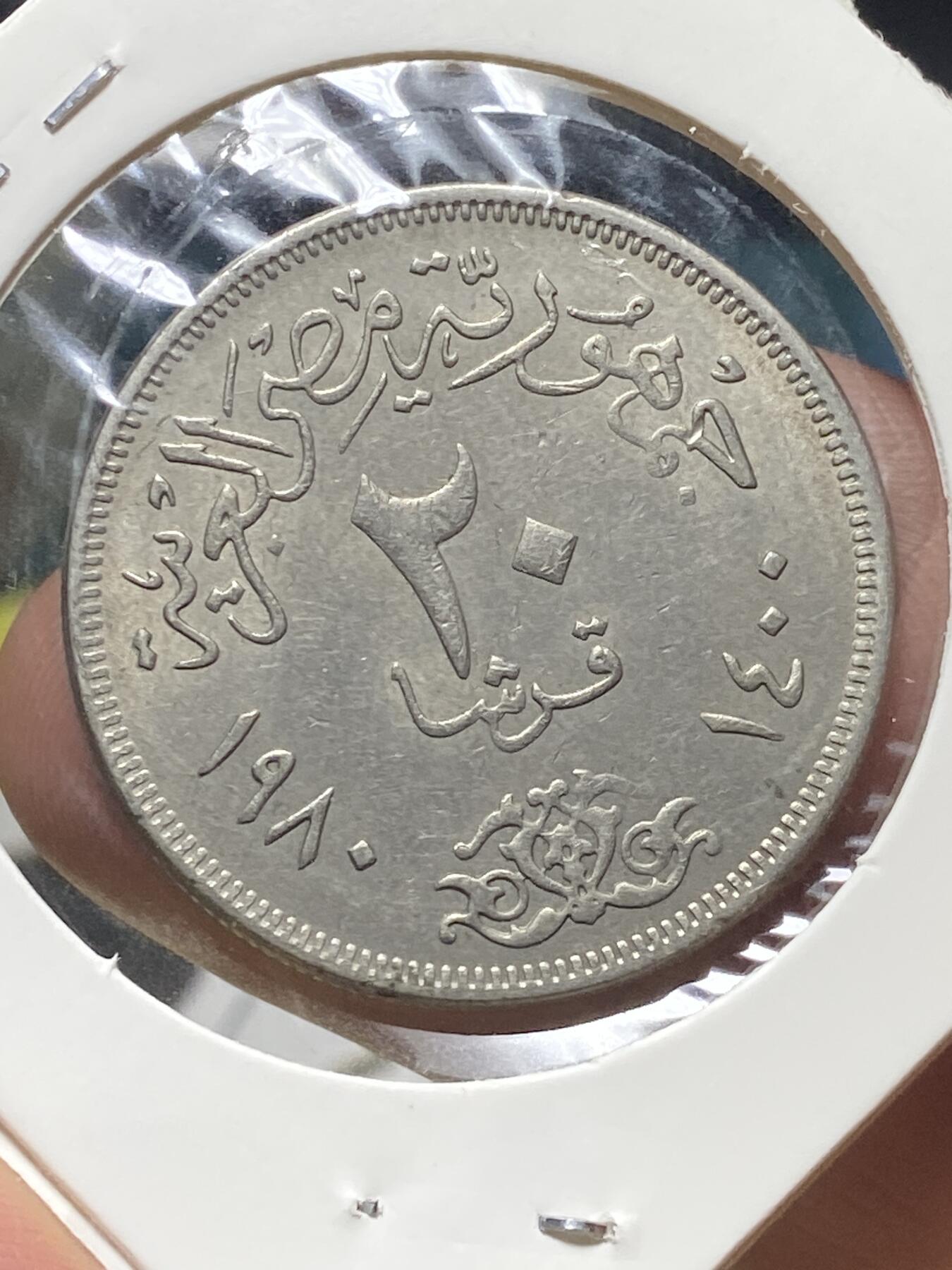 2025年第一百三十四场(总第一百六十场）外国好品纸夹散币场(免佣金)