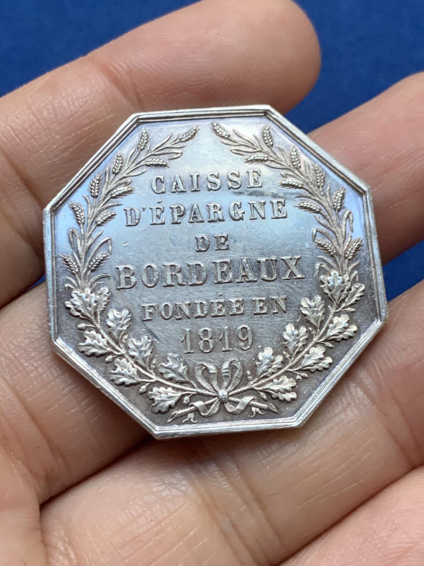 《竞宝斋》第446场 周日，周一，2场连拍 （全场包邮）