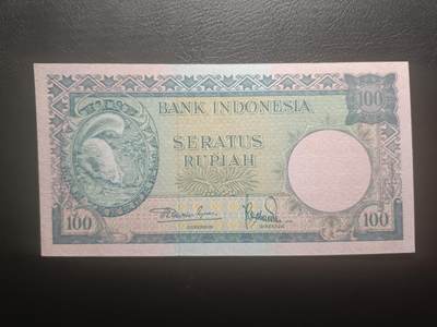 2025十二月第二期，总207期 - 印度尼西亚1957版100卢比UNC-，稀有松鼠面值