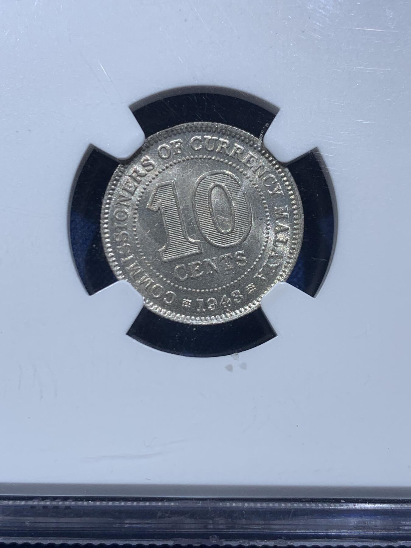 《竞宝斋》第446场 周日，周一，2场连拍 （全场包邮）