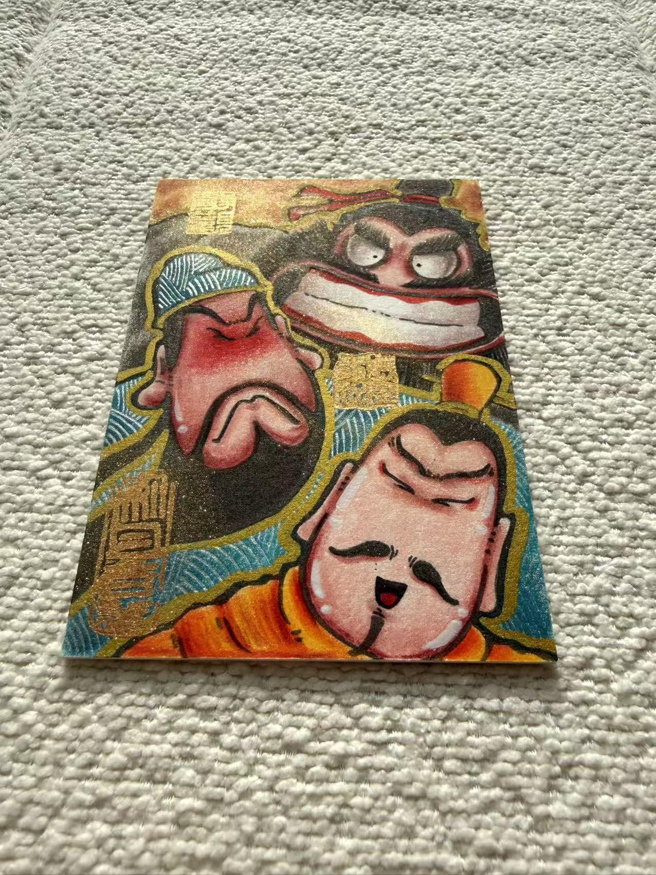 天玑星卡拍第148期《12.11周四截拍》持续收拍收评中 满赠卡需备注 【手绘卡】居子 刘备 关羽 张飞 三兄弟 手绘卡