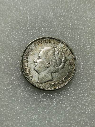 天下钱庄专场欢迎参拍 - 荷兰威廉敏娜女王1盾银币