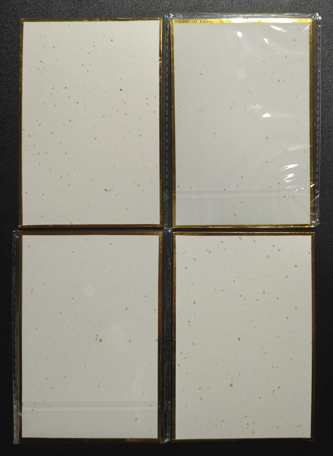 天玑星卡拍第147期《12.8周一截拍》持续收拍收评中 满赠卡需备注