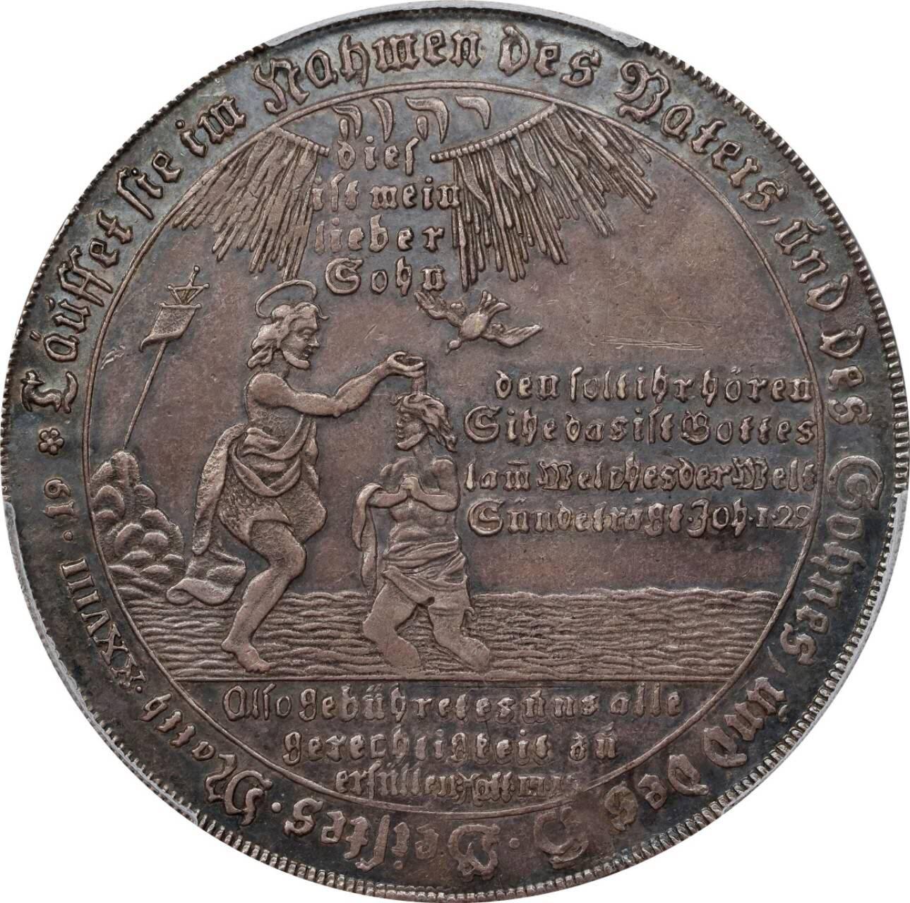 PCGS评级AU53德国哈尔茨1753年洗礼泰勒银元