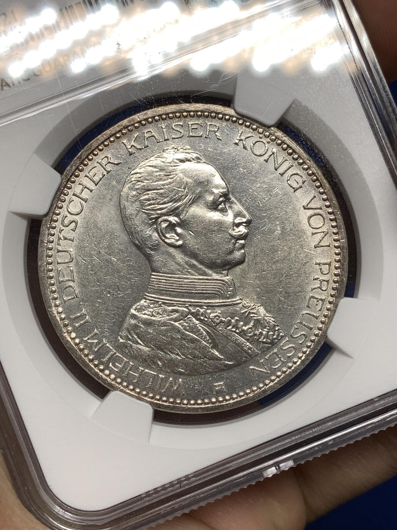 《竞宝斋》第446场 周日，周一，2场连拍 （全场包邮）